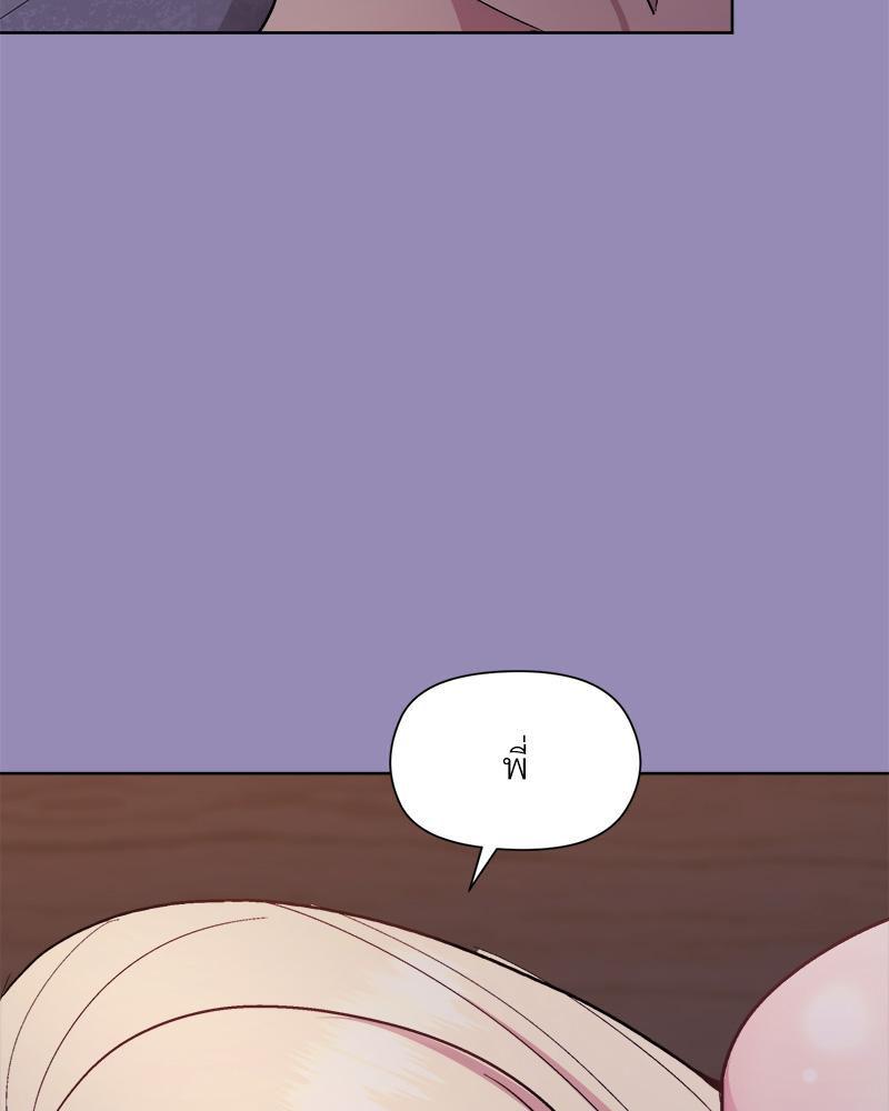 Doujin-Lc- อ่าน โดจิน มังฮวา เกาหลี ญี่ปุ่น จีน แปลไทย Playing a game ตอนที่ 1 2 3 4 5 6 7 8 9 10 11 12 13 14 ฟรี ไม่มีโฆษณา อ่าน โดจิน Manhwa เกาหลี ญี่ปุ่น จีน เรามีครบ คัดมาให้เน้นๆ โดจิน 18+ รับประกันความฟินโดย  Doujin Lc