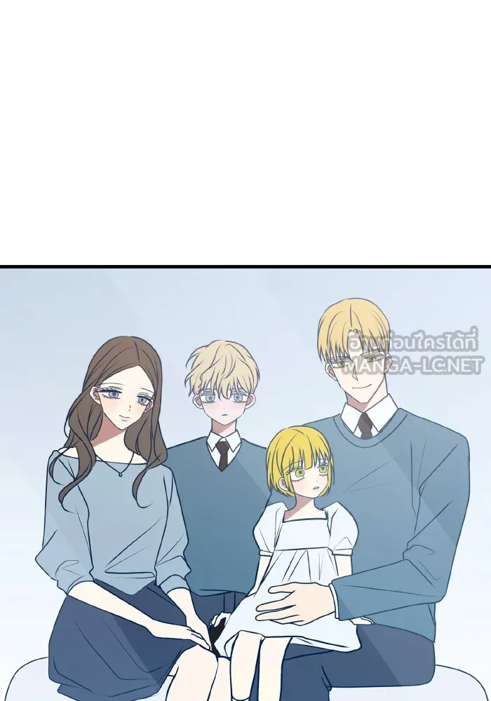 รักนี้ไม่มีรีไซเคิล ตอนที่ 100 รูปที่ 108