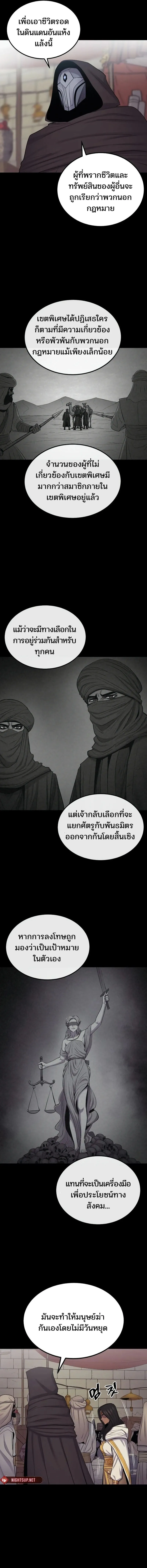 Manga-lc-com อ่านมังงะ อ่านการ์ตูน ออนไลน์ ฟรี Wailing Perversion ตอนที่ 1 2 3 4 5 6 7 8 9 10 11 12 13 14 ฟรี ไม่มีโฆษณา Manga-lc - อ่าน มังงะ อ่าน การ์ตูน ออนไลน์ อ่านมังงะ ฟรี