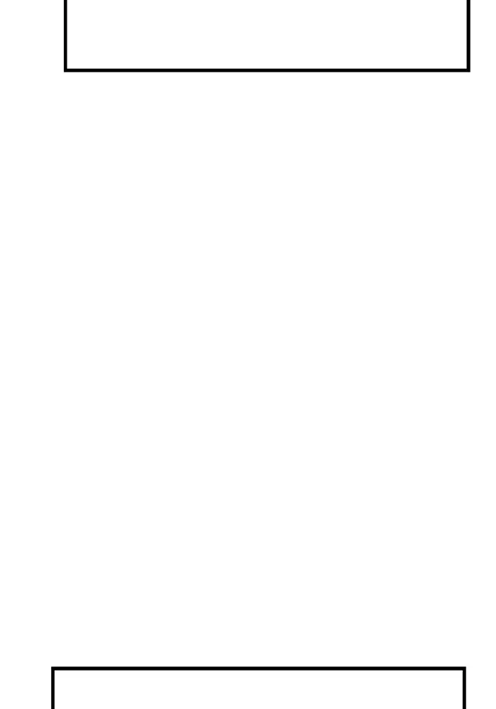 +99 ท่อนไม้พร้อมบวก ตอนที่ 38 คิงสไลม์ (2) รูปที่ 326