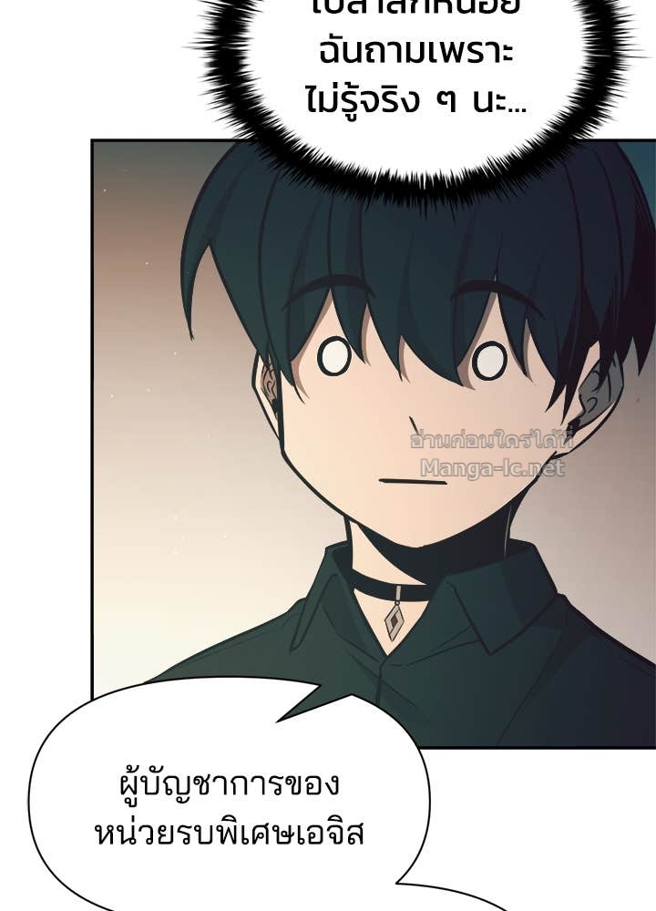 Doujin-Lc- อ่าน โดจิน มังฮวา เกาหลี ญี่ปุ่น จีน แปลไทย ผู้พิชิตเกมป้องกันฐาน ตอนที่ 1 2 3 4 5 6 7 8 9 10 11 12 13 14 ฟรี ไม่มีโฆษณา อ่าน โดจิน Manhwa เกาหลี ญี่ปุ่น จีน เรามีครบ คัดมาให้เน้นๆ โดจิน 18+ รับประกันความฟินโดย Doujin Lc