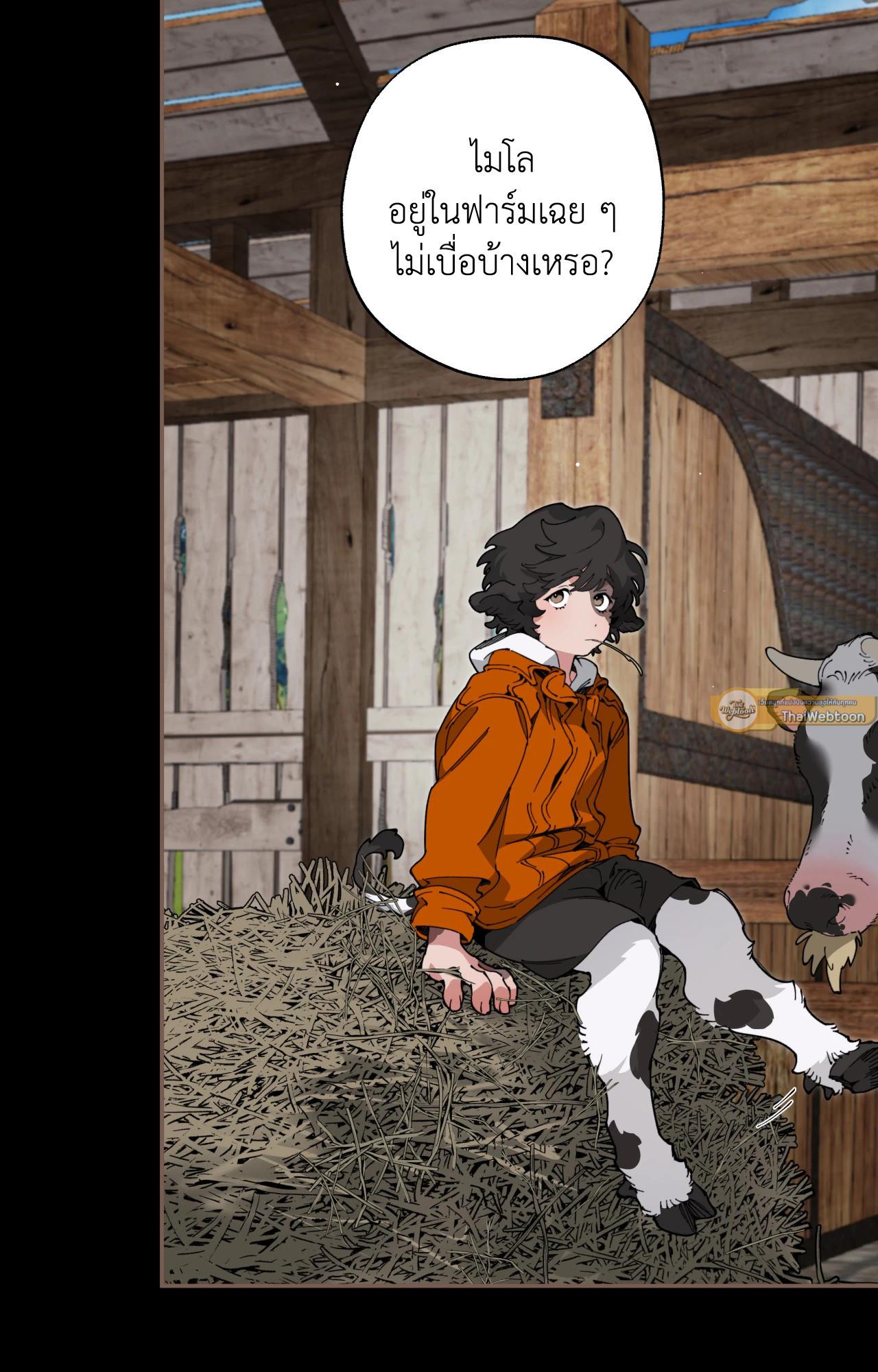 Doujin-Lc- อ่าน โดจิน มังฮวา เกาหลี ญี่ปุ่น จีน แปลไทย Mr.A's Farm ตอนที่ 1 2 3 4 5 6 7 8 9 10 11 12 13 14 ฟรี ไม่มีโฆษณา อ่าน โดจิน Manhwa เกาหลี ญี่ปุ่น จีน เรามีครบ คัดมาให้เน้นๆ โดจิน 18+ รับประกันความฟินโดย  Doujin Lc