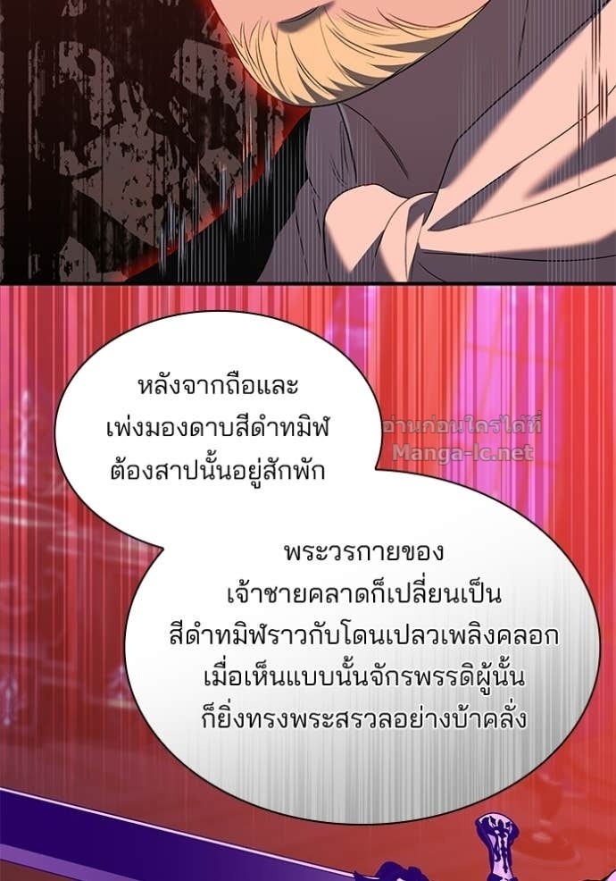 Doujin-Lc- อ่าน โดจิน มังฮวา เกาหลี ญี่ปุ่น จีน แปลไทย ชายาคนสุดท้ายของเจ้าชายไร้หัวใจ ตอนที่ 1 2 3 4 5 6 7 8 9 10 11 12 13 14 ฟรี ไม่มีโฆษณา อ่าน โดจิน Manhwa เกาหลี ญี่ปุ่น จีน เรามีครบ คัดมาให้เน้นๆ โดจิน 18+ รับประกันความฟินโดย Doujin Lc