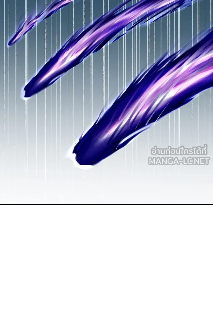 นักเล่นแร่แปรธาตุสายเปย์ ตอนที่ 11 รูปที่ 15