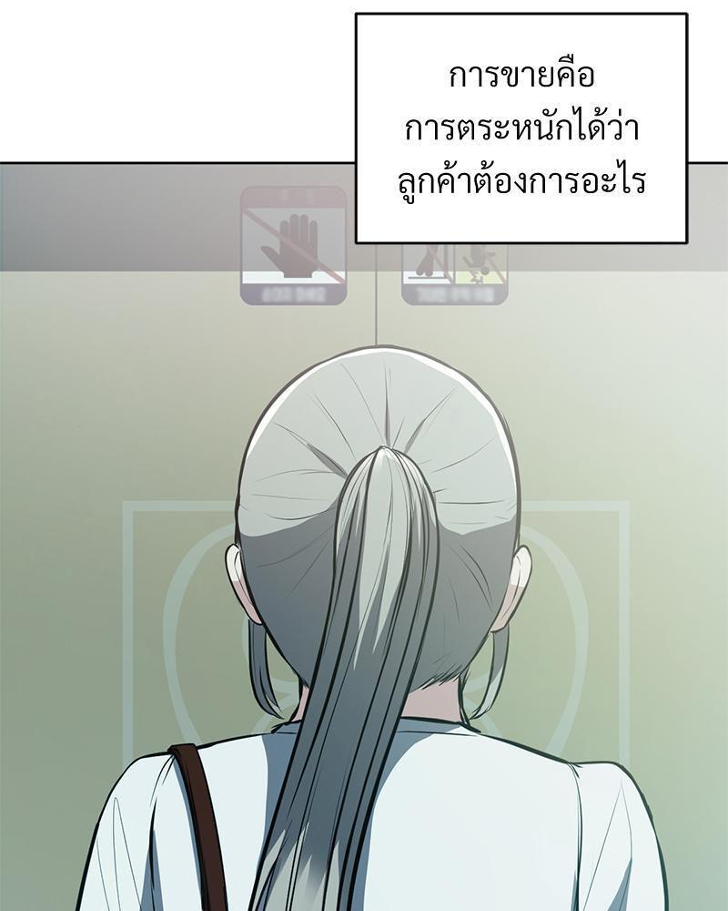 Doujin-Lc- อ่าน โดจิน มังฮวา เกาหลี ญี่ปุ่น จีน แปลไทย My Pillow Business Begins ตอนที่ 1 2 3 4 5 6 7 8 9 10 11 12 13 14 ฟรี ไม่มีโฆษณา อ่าน โดจิน Manhwa เกาหลี ญี่ปุ่น จีน เรามีครบ คัดมาให้เน้นๆ โดจิน 18+ รับประกันความฟินโดย  Doujin Lc
