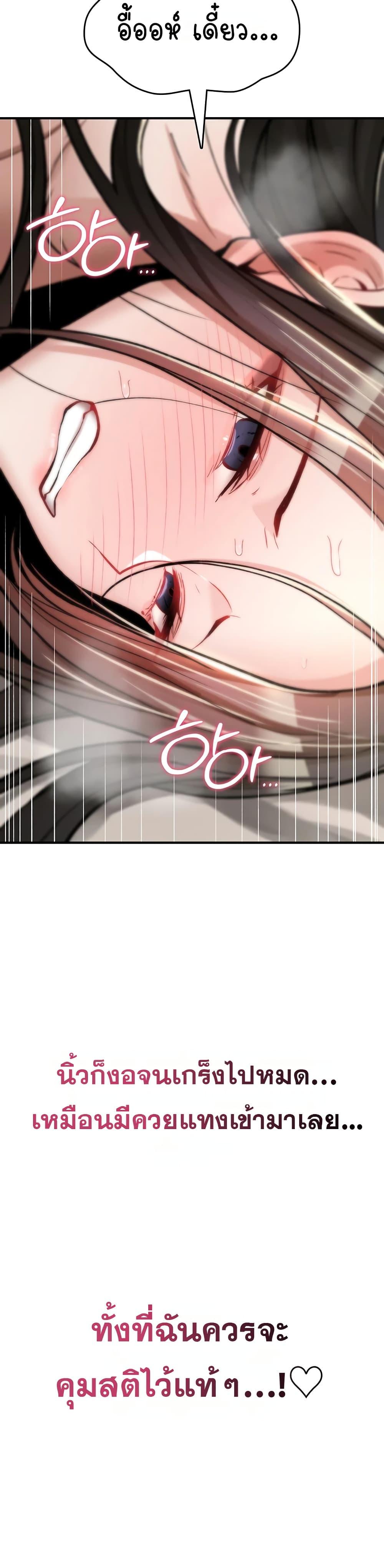 Doujin-Lc- อ่าน โดจิน มังฮวา เกาหลี ญี่ปุ่น จีน แปลไทย It Will Never ตอนที่ 1 2 3 4 5 6 7 8 9 10 11 12 13 14 ฟรี ไม่มีโฆษณา อ่าน โดจิน Manhwa เกาหลี ญี่ปุ่น จีน เรามีครบ คัดมาให้เน้นๆ โดจิน 18+ รับประกันความฟินโดย  Doujin Lc