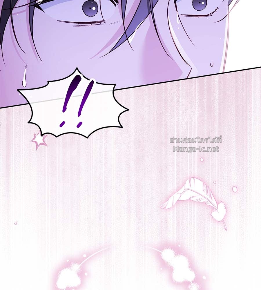 Doujin-Lc- อ่าน โดจิน มังฮวา เกาหลี ญี่ปุ่น จีน แปลไทย แกรนด์ดัชเชสล็อกมง ตอนที่ 1 2 3 4 5 6 7 8 9 10 11 12 13 14 ฟรี ไม่มีโฆษณา อ่าน โดจิน Manhwa เกาหลี ญี่ปุ่น จีน เรามีครบ คัดมาให้เน้นๆ โดจิน 18+ รับประกันความฟินโดย Doujin Lc