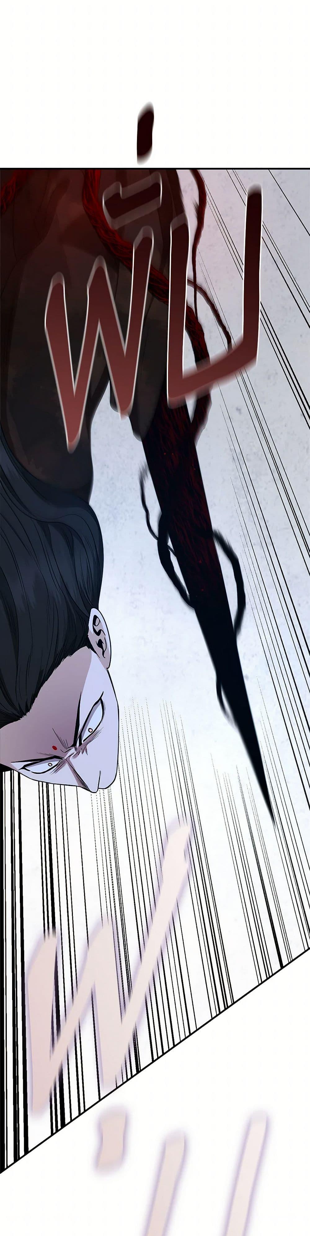 Manga-lc-com อ่านมังงะ อ่านการ์ตูน ออนไลน์ ฟรี I’m a Martial Art Villainess, but I’m the Strongest ตอนที่ 1 2 3 4 5 6 7 8 9 10 11 12 13 14 ฟรี ไม่มีโฆษณา Manga-lc - อ่าน มังงะ อ่าน การ์ตูน ออนไลน์ อ่านมังงะ ฟรี