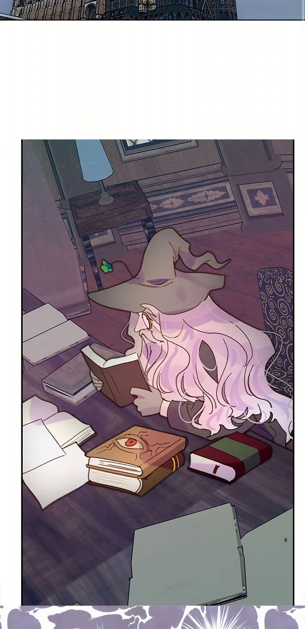 Manga-lc-com อ่านมังงะ อ่านการ์ตูน ออนไลน์ ฟรี Miss Not-So Sidekick ตอนที่ 1 2 3 4 5 6 7 8 9 10 11 12 13 14 ฟรี ไม่มีโฆษณา Manga-lc - อ่าน มังงะ อ่าน การ์ตูน ออนไลน์ อ่านมังงะ ฟรี