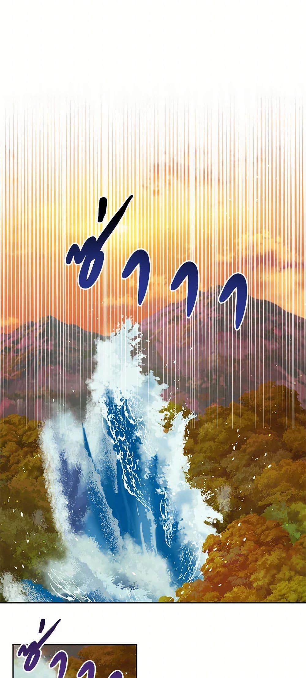 Manga-lc-com อ่านมังงะ อ่านการ์ตูน ออนไลน์ ฟรี My BFF is a Tyrant in Training ตอนที่ 1 2 3 4 5 6 7 8 9 10 11 12 13 14 ฟรี ไม่มีโฆษณา Manga-lc - อ่าน มังงะ อ่าน การ์ตูน ออนไลน์ อ่านมังงะ ฟรี