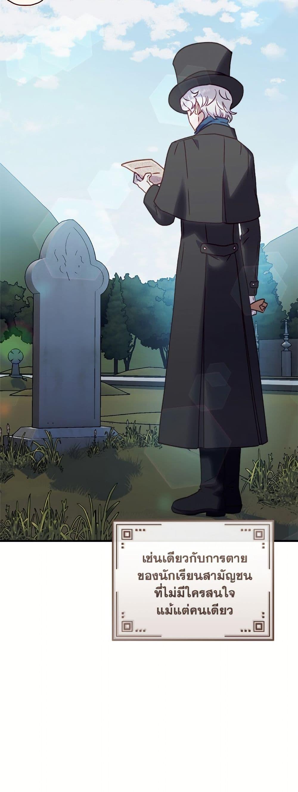 Manga-lc-com อ่านมังงะ อ่านการ์ตูน ออนไลน์ ฟรี I’ll Predict Your Happy Ending ตอนที่ 1 2 3 4 5 6 7 8 9 10 11 12 13 14 ฟรี ไม่มีโฆษณา Manga-lc - อ่าน มังงะ อ่าน การ์ตูน ออนไลน์ อ่านมังงะ ฟรี