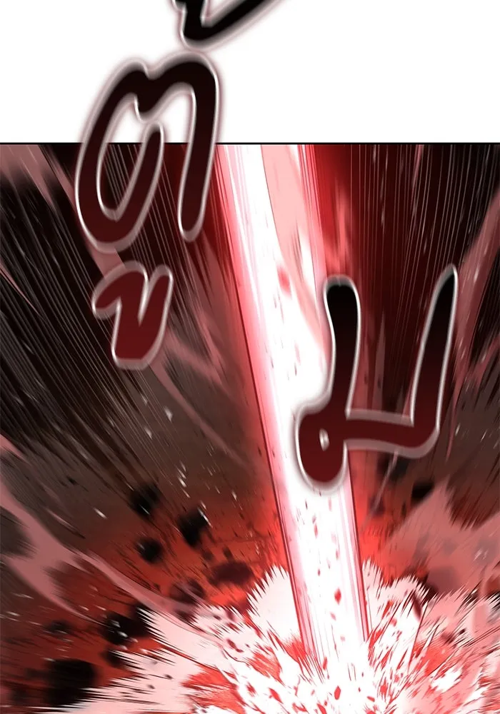 ครัวจอมเวท ตอนที่ 34 รูปที่ 23