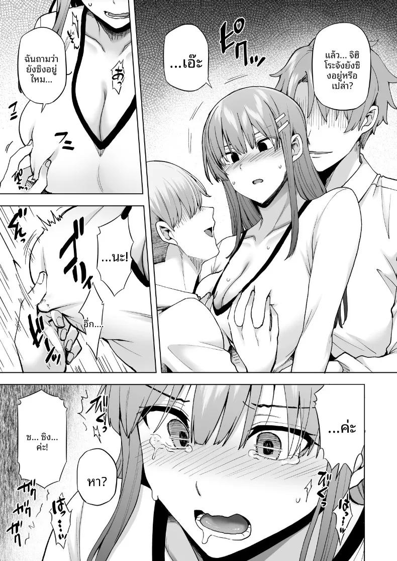 Doujin-Lc- อ่าน โดจิน มังฮวา เกาหลี ญี่ปุ่น จีน แปลไทย หน้าที่ในหนึ่งวัน ตอนที่ 1 2 3 4 5 6 7 8 9 10 11 12 13 14 ฟรี ไม่มีโฆษณา อ่าน โดจิน Manhwa เกาหลี ญี่ปุ่น จีน เรามีครบ คัดมาให้เน้นๆ โดจิน 18+ รับประกันความฟินโดย  Doujin Lc
