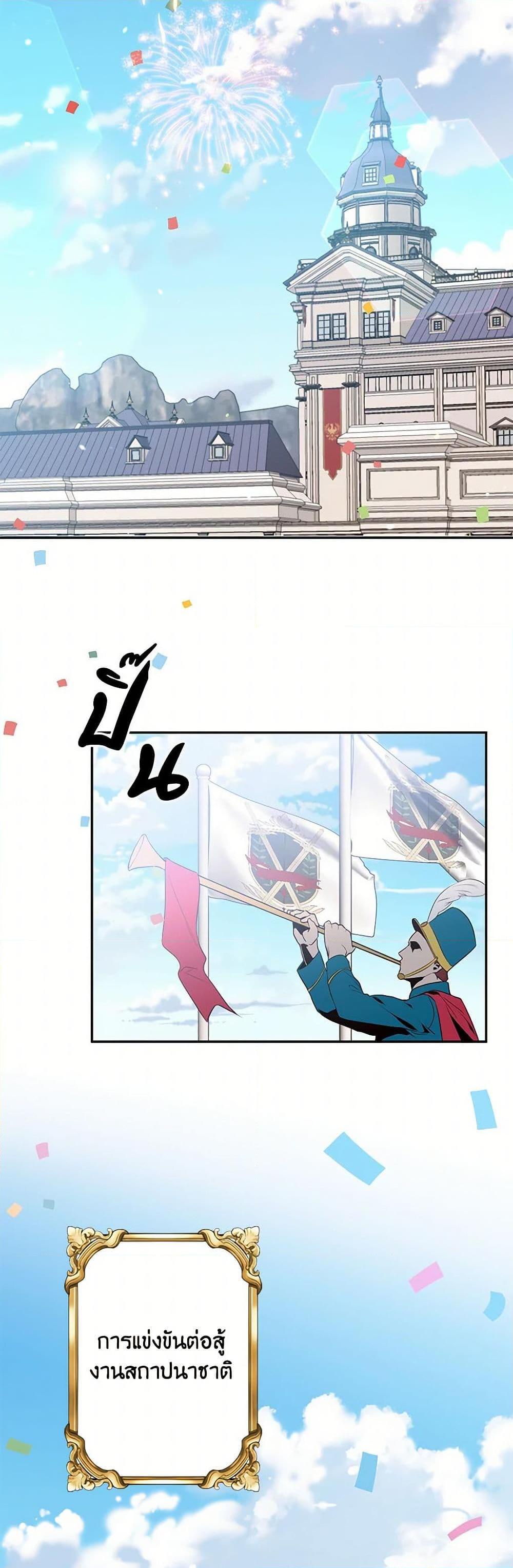 Manga-lc-com อ่านมังงะ อ่านการ์ตูน ออนไลน์ ฟรี My Goal is to Live a Long ตอนที่ 1 2 3 4 5 6 7 8 9 10 11 12 13 14 ฟรี ไม่มีโฆษณา Manga-lc - อ่าน มังงะ อ่าน การ์ตูน ออนไลน์ อ่านมังงะ ฟรี