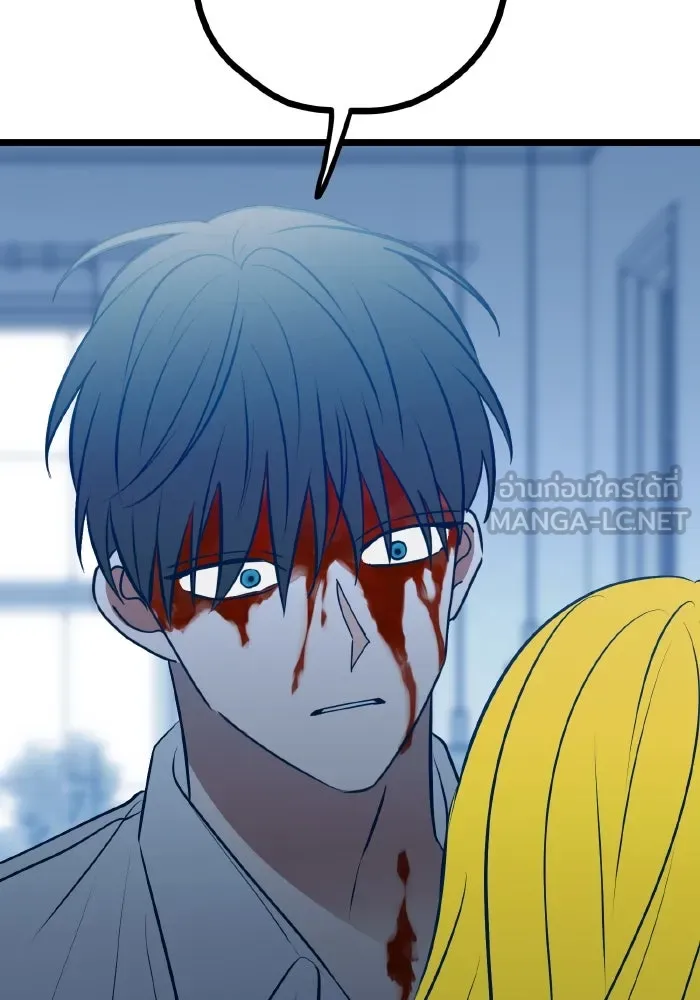 รักนี้ไม่มีรีไซเคิล ตอนที่ 72 รูปที่ 117