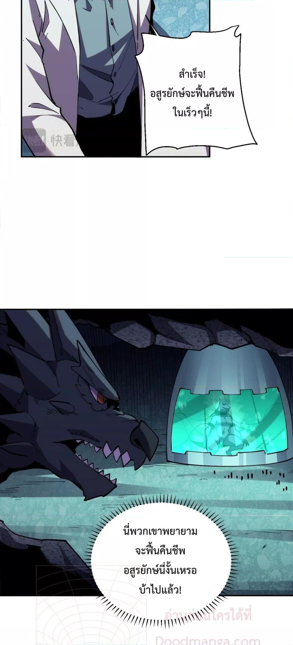 Manga-lc-com อ่านมังงะ อ่านการ์ตูน ออนไลน์ ฟรี ITransformint ตอนที่ 1 2 3 4 5 6 7 8 9 10 11 12 13 14 ฟรี ไม่มีโฆษณา Manga-lc - อ่าน มังงะ อ่าน การ์ตูน ออนไลน์ อ่านมังงะ ฟรี