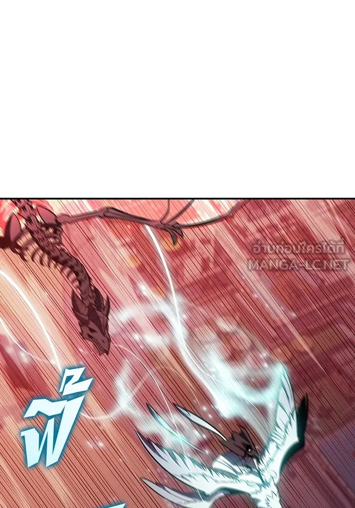 ผู้เล่นหน้าใหม่เลเวลแมกซ์ ตอนที่ 121 จอมขมังเวทผู้เป็นอมตะ (1) รูปที่ 75