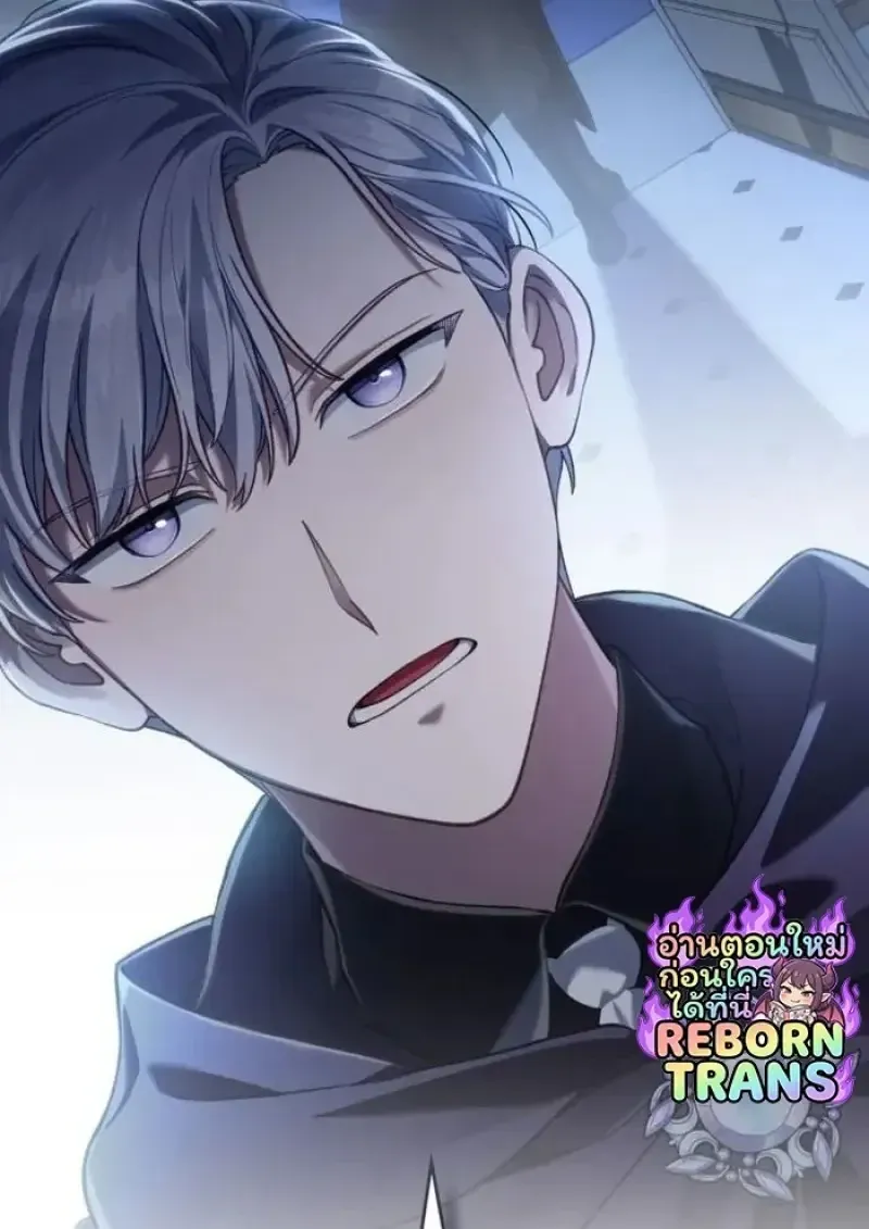 Reborn as the Enemy Prince เก_ดใหม_เป_นเจ_าชายในประเทศศ_ตร_ ตอนที่ ตอนที่ 88 รูปที่ 20