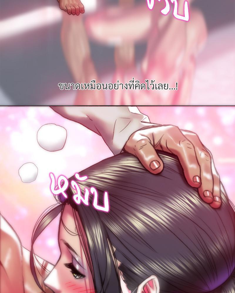 Doujin-Lc- อ่าน โดจิน มังฮวา เกาหลี ญี่ปุ่น จีน แปลไทย เมืองกระหายรัก ตอนที่ 1 2 3 4 5 6 7 8 9 10 11 12 13 14 ฟรี ไม่มีโฆษณา อ่าน โดจิน Manhwa เกาหลี ญี่ปุ่น จีน เรามีครบ คัดมาให้เน้นๆ โดจิน 18+ รับประกันความฟินโดย  Doujin Lc
