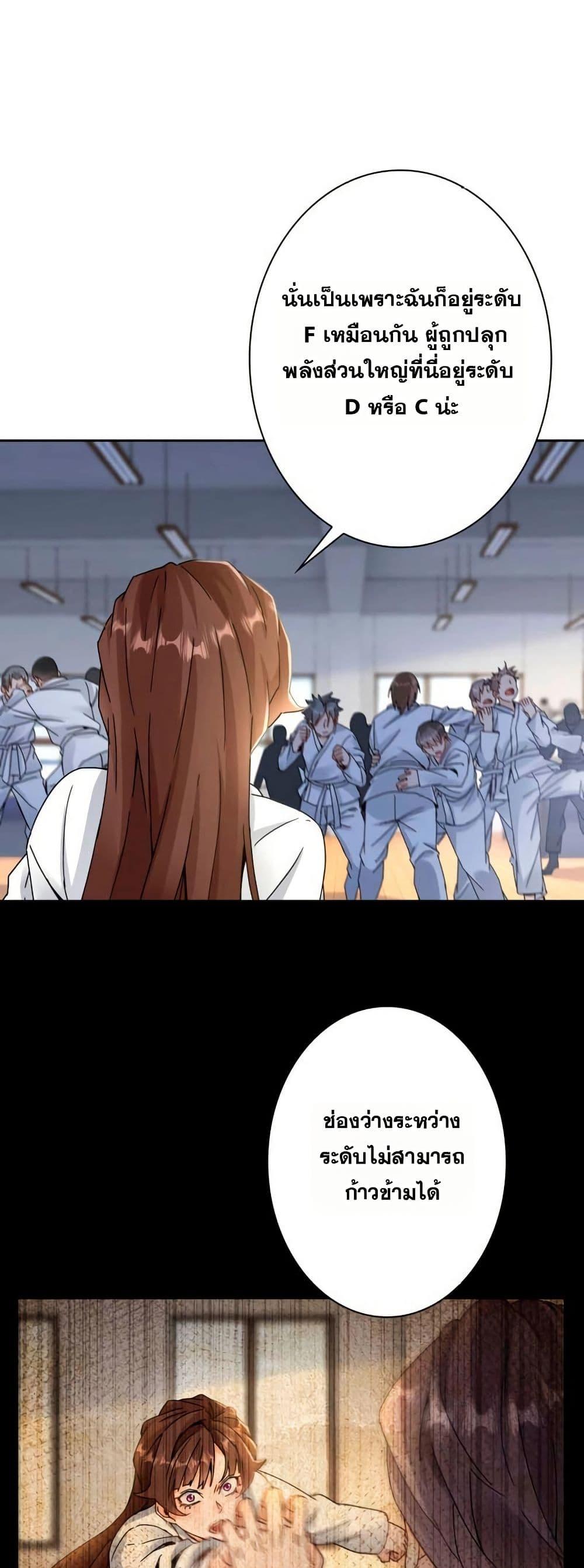 Manga-lc-com อ่านมังงะ อ่านการ์ตูน ออนไลน์ ฟรี Aiming for Maximal Level in a Post-Apocalyptic World ตอนที่ 1 2 3 4 5 6 7 8 9 10 11 12 13 14 ฟรี ไม่มีโฆษณา Manga-lc - อ่าน มังงะ อ่าน การ์ตูน ออนไลน์ อ่านมังงะ ฟรี