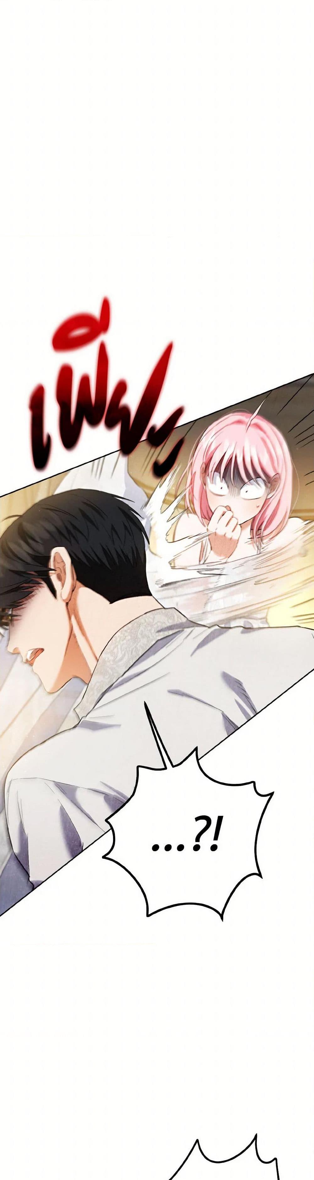 Manga-lc-com อ่านมังงะ อ่านการ์ตูน ออนไลน์ ฟรี The Heiress’s Double Life ตอนที่ 1 2 3 4 5 6 7 8 9 10 11 12 13 14 ฟรี ไม่มีโฆษณา Manga-lc - อ่าน มังงะ อ่าน การ์ตูน ออนไลน์ อ่านมังงะ ฟรี