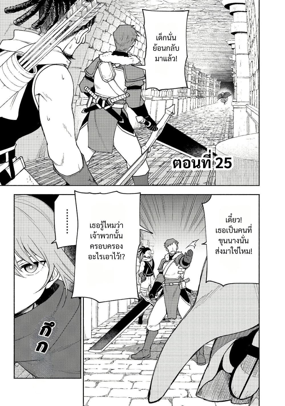 Manga-lc-com อ่านมังงะ อ่านการ์ตูน ออนไลน์ ฟรี Otome Game no Heroine de Saikyou Survival @COMIC ตอนที่ 1 2 3 4 5 6 7 8 9 10 11 12 13 14 ฟรี ไม่มีโฆษณา Manga-lc - อ่าน มังงะ อ่าน การ์ตูน ออนไลน์ อ่านมังงะ ฟรี