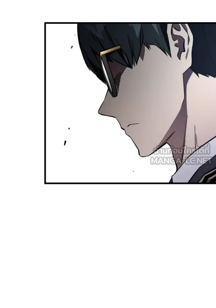 มหาสงครามคนแกร่ง ตอนที่ 11 รูปที่ 18