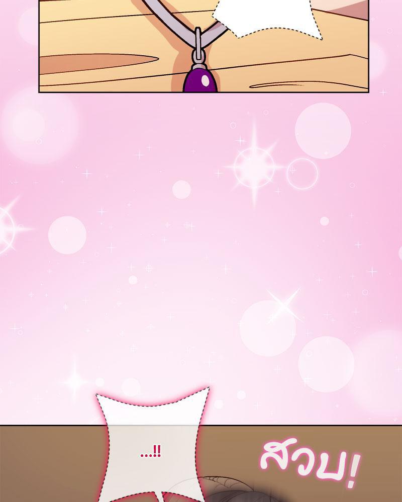 Doujin-Lc- อ่าน โดจิน มังฮวา เกาหลี ญี่ปุ่น จีน แปลไทย A Game With My Boss ตอนที่ 1 2 3 4 5 6 7 8 9 10 11 12 13 14 ฟรี ไม่มีโฆษณา อ่าน โดจิน Manhwa เกาหลี ญี่ปุ่น จีน เรามีครบ คัดมาให้เน้นๆ โดจิน 18+ รับประกันความฟินโดย  Doujin Lc