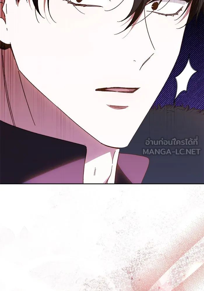 ย้อนเวลาพลิกชะตาทายาท ตอนที่ 21 รูปที่ 57