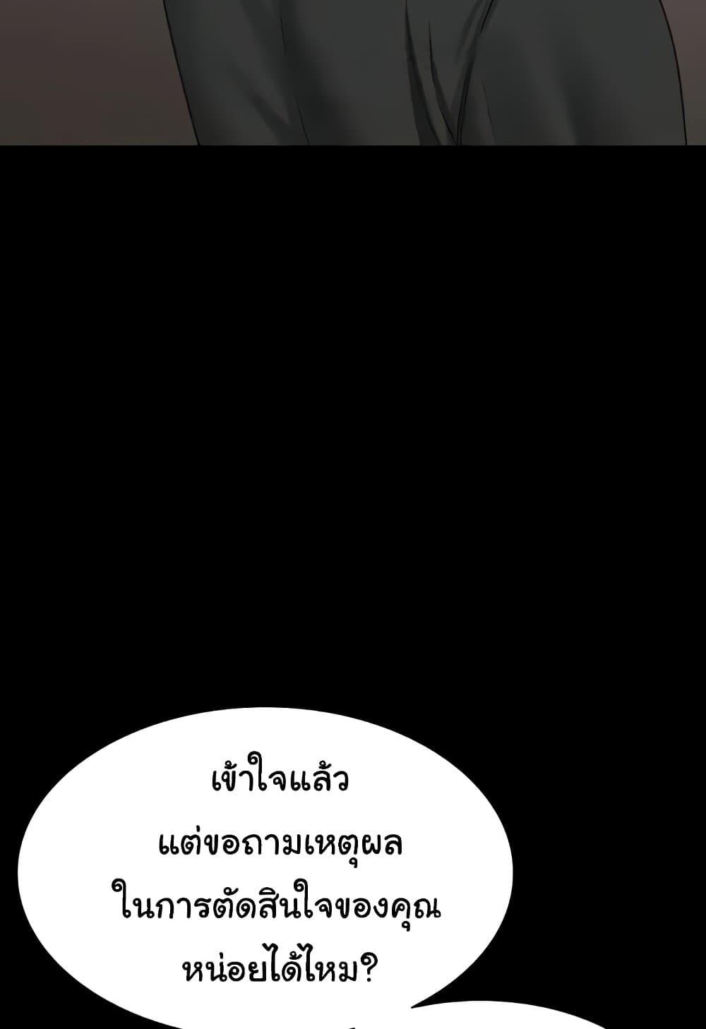 Doujin-Lc- อ่าน โดจิน มังฮวา เกาหลี ญี่ปุ่น จีน แปลไทย Workplace Manager Privileges ตอนที่ 1 2 3 4 5 6 7 8 9 10 11 12 13 14 ฟรี ไม่มีโฆษณา อ่าน โดจิน Manhwa เกาหลี ญี่ปุ่น จีน เรามีครบ คัดมาให้เน้นๆ โดจิน 18+ รับประกันความฟินโดย  Doujin Lc
