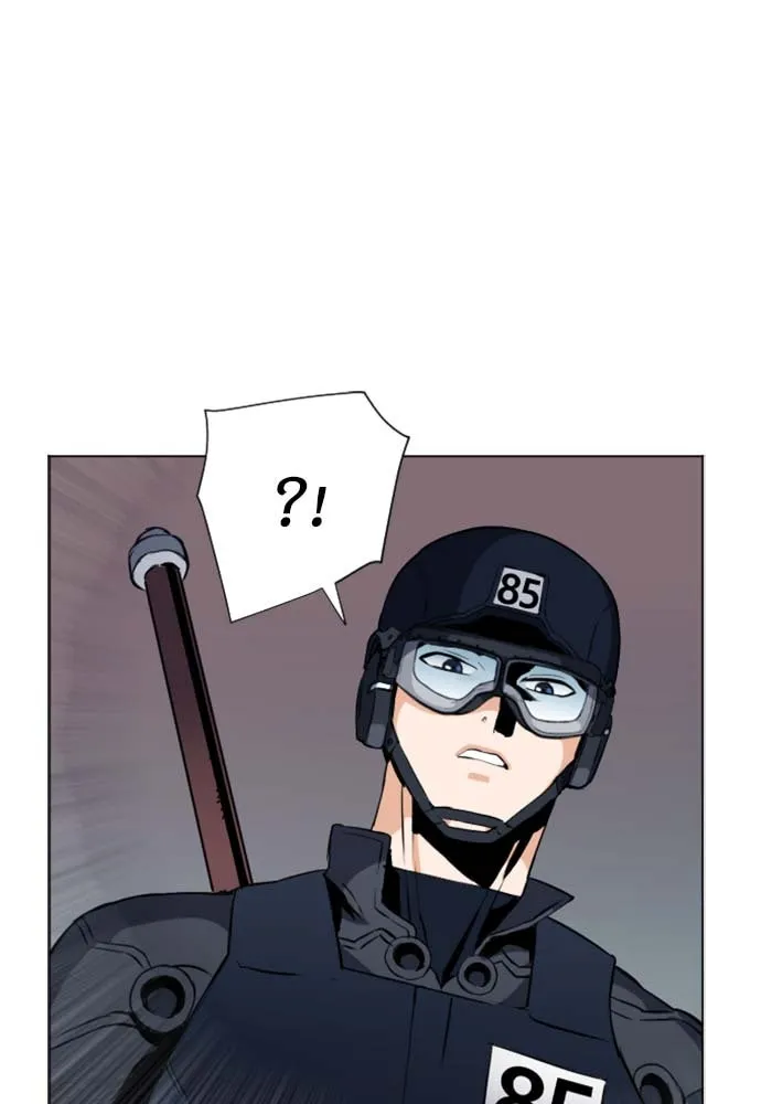 ดรูอิดแห่งสถานีโซล ตอนที่ 18 รูปที่ 103