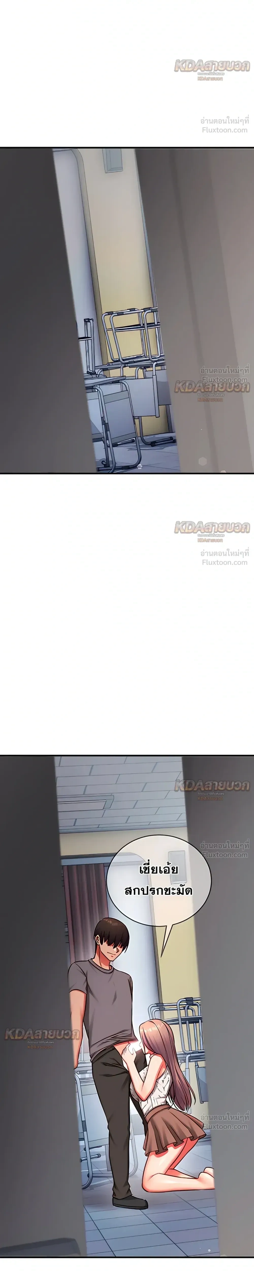 Doujin-Lc- อ่าน โดจิน มังฮวา เกาหลี ญี่ปุ่น จีน แปลไทย Mind Control สะกดจิตรัก ตอนที่ 1 2 3 4 5 6 7 8 9 10 11 12 13 14 ฟรี ไม่มีโฆษณา อ่าน โดจิน Manhwa เกาหลี ญี่ปุ่น จีน เรามีครบ คัดมาให้เน้นๆ โดจิน 18+ รับประกันความฟินโดย  Doujin Lc