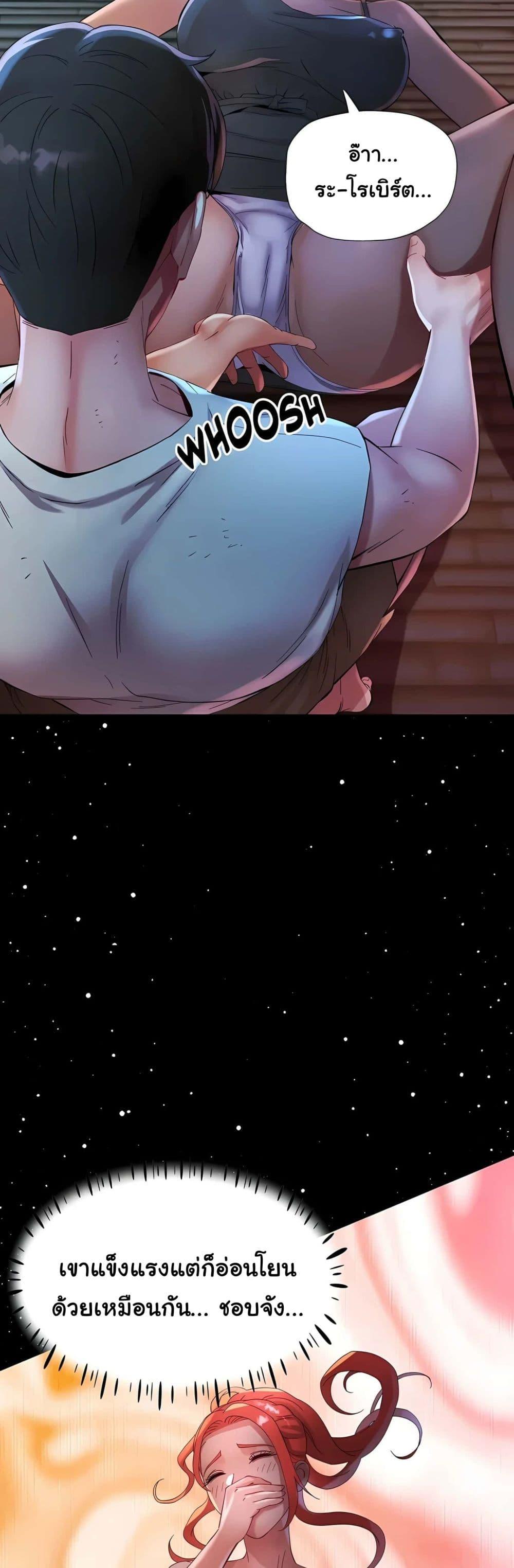 Doujin-Lc- อ่าน โดจิน มังฮวา เกาหลี ญี่ปุ่น จีน แปลไทย Rob in Zone ตอนที่ 1 2 3 4 5 6 7 8 9 10 11 12 13 14 ฟรี ไม่มีโฆษณา อ่าน โดจิน Manhwa เกาหลี ญี่ปุ่น จีน เรามีครบ คัดมาให้เน้นๆ โดจิน 18+ รับประกันความฟินโดย  Doujin Lc