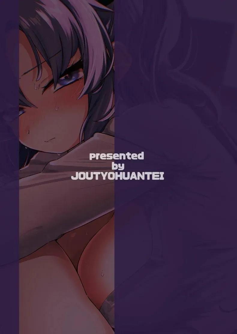 Doujin-Lc- อ่าน โดจิน มังฮวา เกาหลี ญี่ปุ่น จีน แปลไทย ช่วงเวลาสุดแสนน่ารักกับยูอากะ (ereere) ตอนที่ 1 2 3 4 5 6 7 8 9 10 11 12 13 14 ฟรี ไม่มีโฆษณา อ่าน โดจิน Manhwa เกาหลี ญี่ปุ่น จีน เรามีครบ คัดมาให้เน้นๆ โดจิน 18+ รับประกันความฟินโดย  Doujin Lc