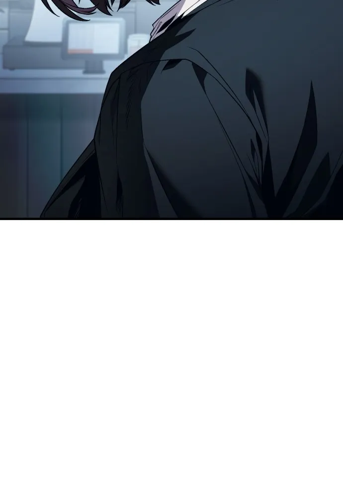 สนิมเชือดเลือดสาด ตอนที่ 11 รูปที่ 128