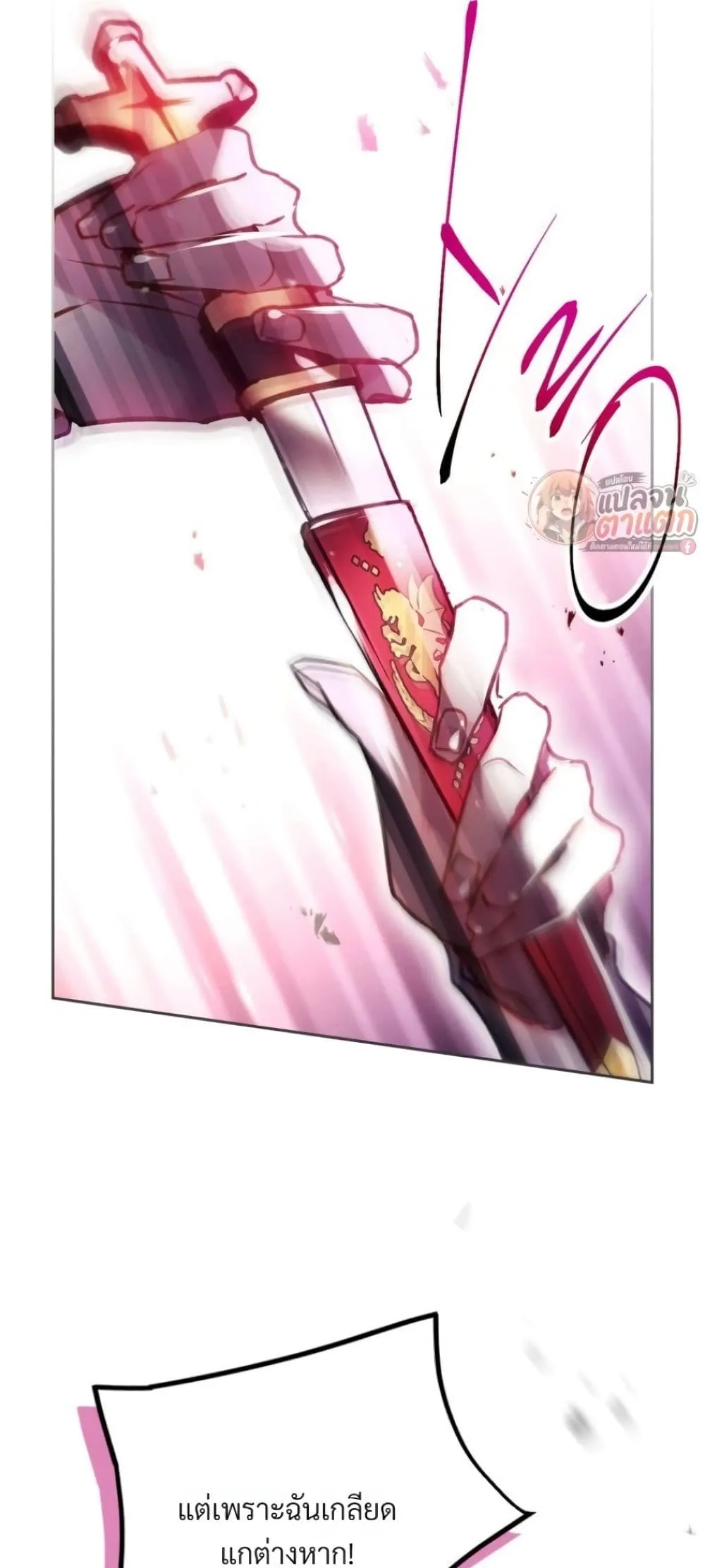 Manga-lc-com อ่านมังงะ อ่านการ์ตูน ออนไลน์ ฟรี Death Is The Only Ending For The Villainess ตอนที่ 1 2 3 4 5 6 7 8 9 10 11 12 13 14 ฟรี ไม่มีโฆษณา Manga-lc - อ่าน มังงะ อ่าน การ์ตูน ออนไลน์ อ่านมังงะ ฟรี