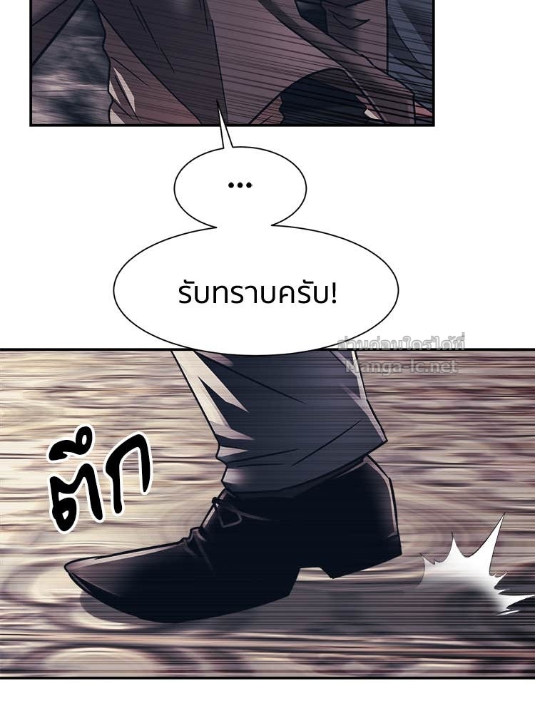 Doujin-Lc- อ่าน โดจิน มังฮวา เกาหลี ญี่ปุ่น จีน แปลไทย โคตรแกร่ง ตอนที่ 1 2 3 4 5 6 7 8 9 10 11 12 13 14 ฟรี ไม่มีโฆษณา อ่าน โดจิน Manhwa เกาหลี ญี่ปุ่น จีน เรามีครบ คัดมาให้เน้นๆ โดจิน 18+ รับประกันความฟินโดย Doujin Lc