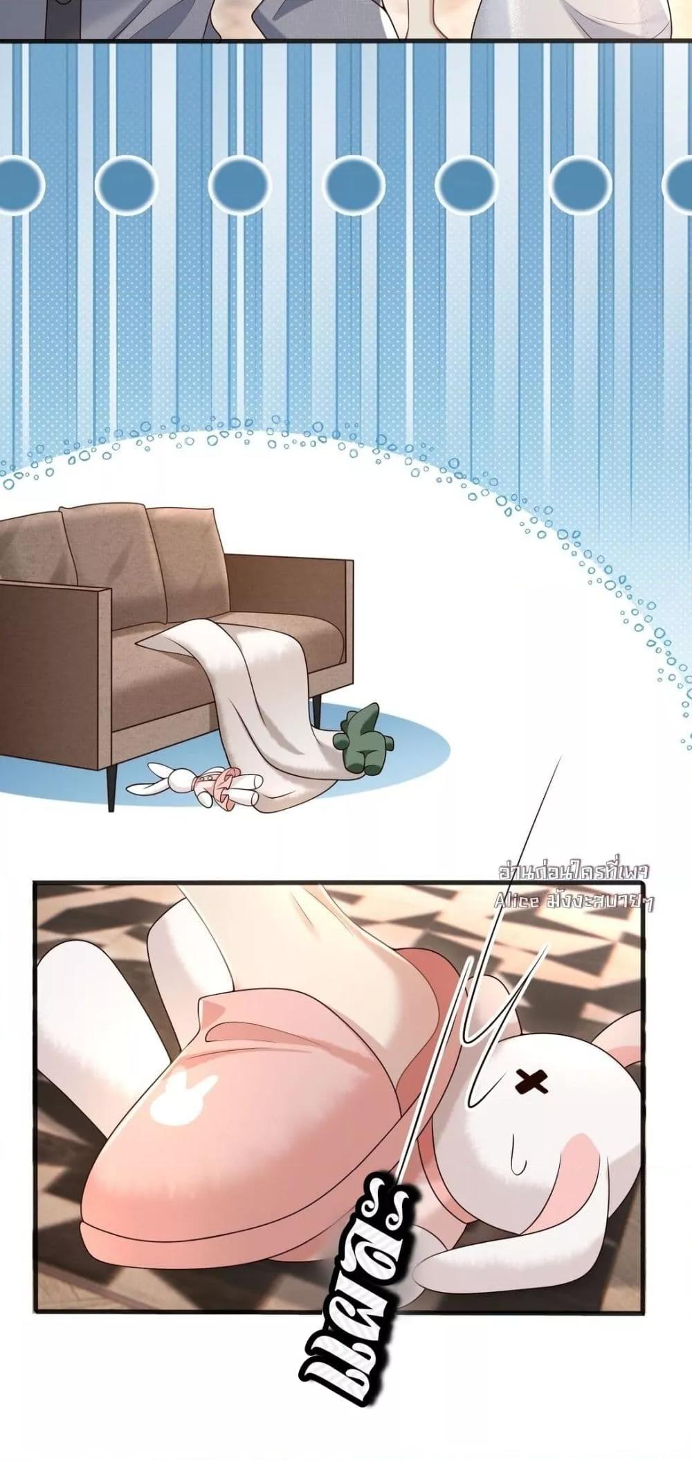 Manga-lc-com อ่านมังงะ อ่านการ์ตูน ออนไลน์ ฟรี Dangerouslover ตอนที่ 1 2 3 4 5 6 7 8 9 10 11 12 13 14 ฟรี ไม่มีโฆษณา Manga-lc - อ่าน มังงะ อ่าน การ์ตูน ออนไลน์ อ่านมังงะ ฟรี