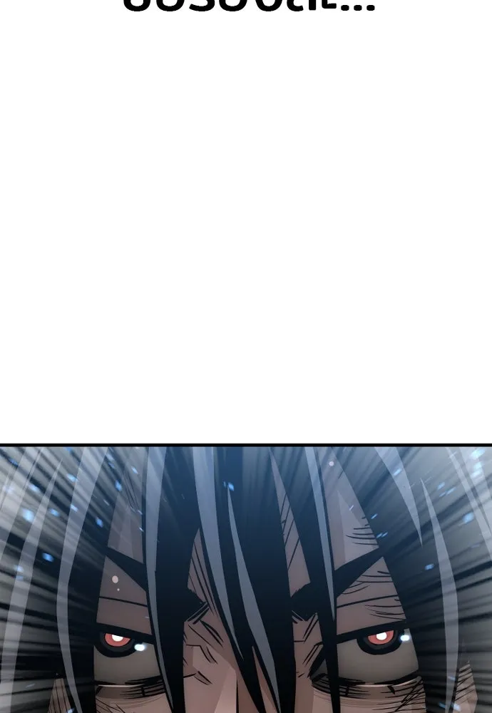 เส้นทางสู่เทพมาร ตอนที่ 23 รูปที่ 215