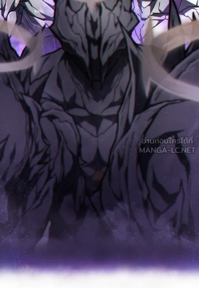 เพชฌฆาตลงทัณฑ์ ตอนที่ 8 รูปที่ 102