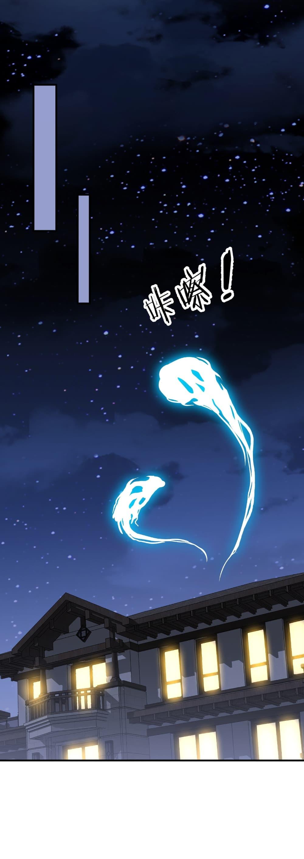 Manga-lc-com อ่านมังงะ อ่านการ์ตูน ออนไลน์ ฟรี Start with Trillions of Coins ตอนที่ 1 2 3 4 5 6 7 8 9 10 11 12 13 14 ฟรี ไม่มีโฆษณา Manga-lc - อ่าน มังงะ อ่าน การ์ตูน ออนไลน์ อ่านมังงะ ฟรี