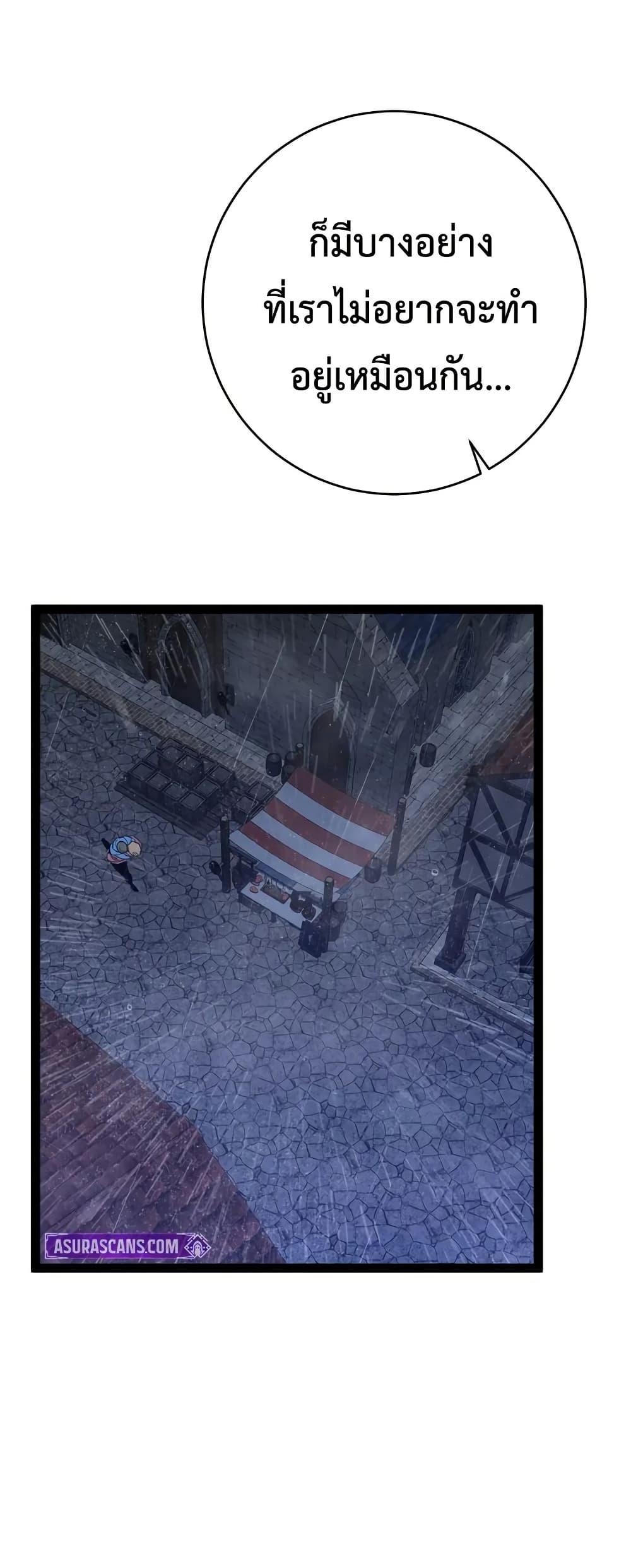 Manga-lc-com อ่านมังงะ อ่านการ์ตูน ออนไลน์ ฟรี Your Talent is Mine ตอนที่ 1 2 3 4 5 6 7 8 9 10 11 12 13 14 ฟรี ไม่มีโฆษณา Manga-lc - อ่าน มังงะ อ่าน การ์ตูน ออนไลน์ อ่านมังงะ ฟรี