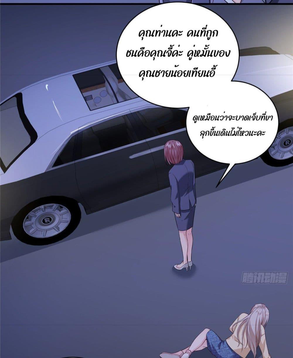 Manga-lc-com อ่านมังงะ อ่านการ์ตูน ออนไลน์ ฟรี PamperingtheP ตอนที่ 1 2 3 4 5 6 7 8 9 10 11 12 13 14 ฟรี ไม่มีโฆษณา Manga-lc - อ่าน มังงะ อ่าน การ์ตูน ออนไลน์ อ่านมังงะ ฟรี