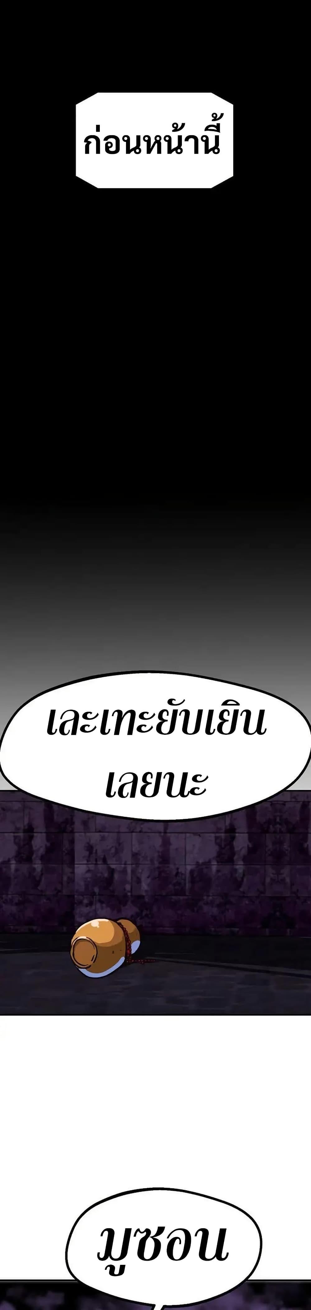 Manga-lc-com อ่านมังงะ อ่านการ์ตูน ออนไลน์ ฟรี Worthless Regression ตอนที่ 1 2 3 4 5 6 7 8 9 10 11 12 13 14 ฟรี ไม่มีโฆษณา Manga-lc - อ่าน มังงะ อ่าน การ์ตูน ออนไลน์ อ่านมังงะ ฟรี