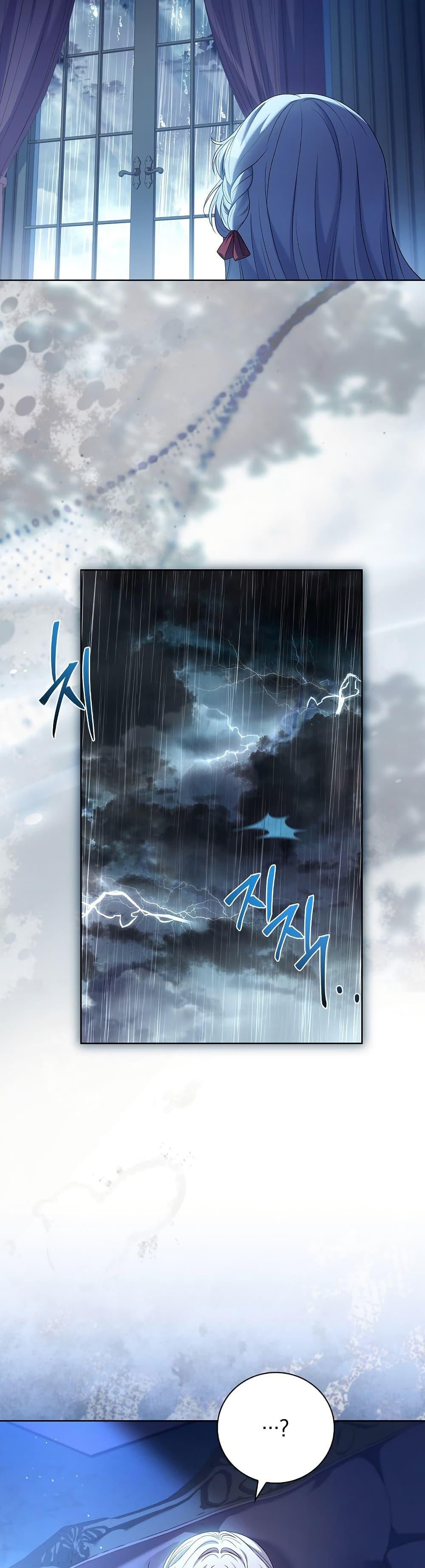 Manga-lc-com อ่านมังงะ อ่านการ์ตูน ออนไลน์ ฟรี The Father and the Daughter ตอนที่ 1 2 3 4 5 6 7 8 9 10 11 12 13 14 ฟรี ไม่มีโฆษณา Manga-lc - อ่าน มังงะ อ่าน การ์ตูน ออนไลน์ อ่านมังงะ ฟรี