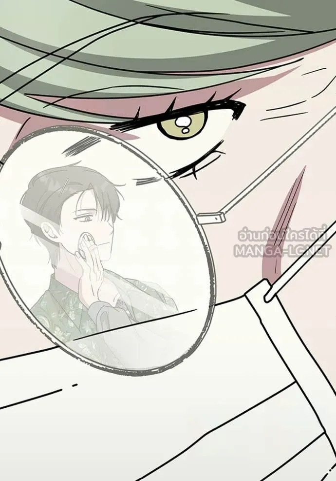 ฉันเนี่ยนะ ตอนที่ 40 รูปที่ 21