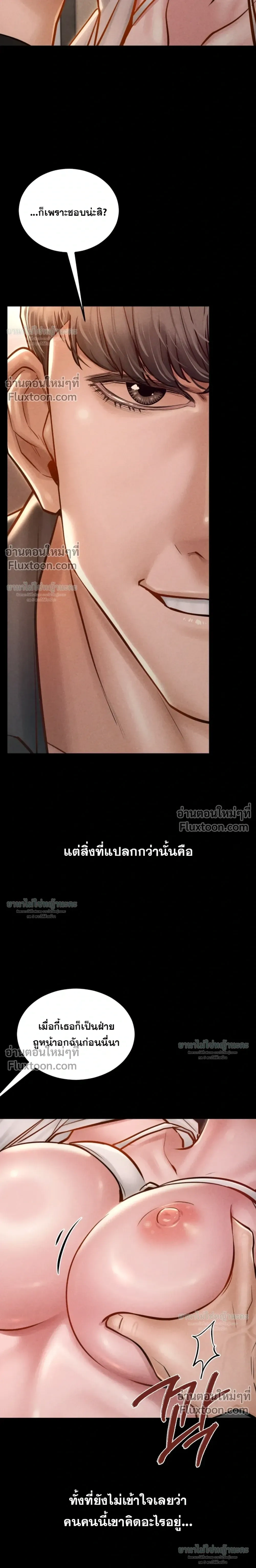 Doujin-Lc- อ่าน โดจิน มังฮวา เกาหลี ญี่ปุ่น จีน แปลไทย Paradise Villa ตอนที่ 1 2 3 4 5 6 7 8 9 10 11 12 13 14 ฟรี ไม่มีโฆษณา อ่าน โดจิน Manhwa เกาหลี ญี่ปุ่น จีน เรามีครบ คัดมาให้เน้นๆ โดจิน 18+ รับประกันความฟินโดย  Doujin Lc