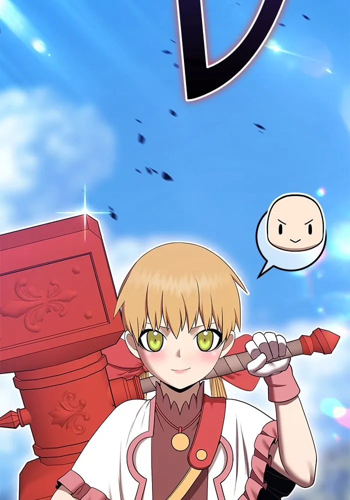 +99 ท่อนไม้พร้อมบวก ตอนที่ 26 เริ่มทัวร์นาเมนต์! (1) รูปที่ 191