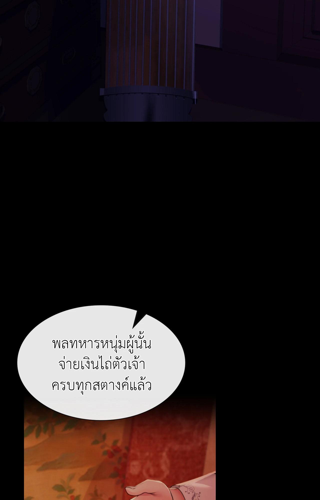 Doujin-Lc- อ่าน โดจิน มังฮวา เกาหลี ญี่ปุ่น จีน แปลไทย Madam ตอนที่ 1 2 3 4 5 6 7 8 9 10 11 12 13 14 ฟรี ไม่มีโฆษณา อ่าน โดจิน Manhwa เกาหลี ญี่ปุ่น จีน เรามีครบ คัดมาให้เน้นๆ โดจิน 18+ รับประกันความฟินโดย  Doujin Lc