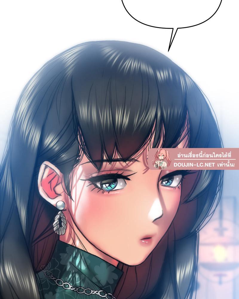 Doujin-Lc- อ่าน โดจิน มังฮวา เกาหลี ญี่ปุ่น จีน แปลไทย เมืองกระหายรัก ตอนที่ 1 2 3 4 5 6 7 8 9 10 11 12 13 14 ฟรี ไม่มีโฆษณา อ่าน โดจิน Manhwa เกาหลี ญี่ปุ่น จีน เรามีครบ คัดมาให้เน้นๆ โดจิน 18+ รับประกันความฟินโดย  Doujin Lc